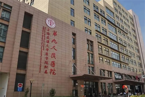 上海九院整复外科吸脂好的医生？名单提前预览