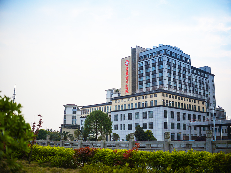 益阳诚仁医院整形美容科，内附医院介绍＋案例分享