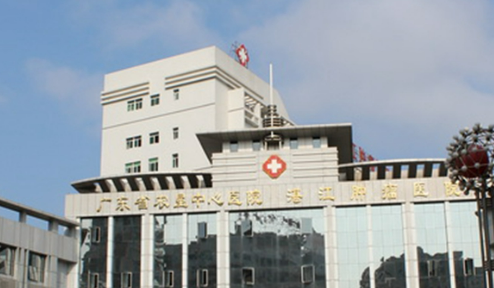 湛江农垦中心医院烧伤整形外科怎么样?价目表及坐诊医生信息大全如下！
