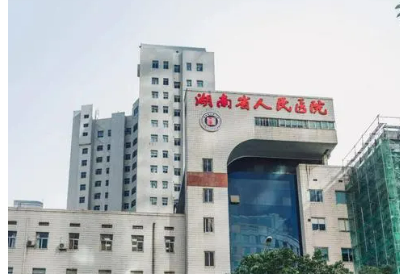 长沙人民医院整形科怎么样？看口碑项目、医生性价比不错！