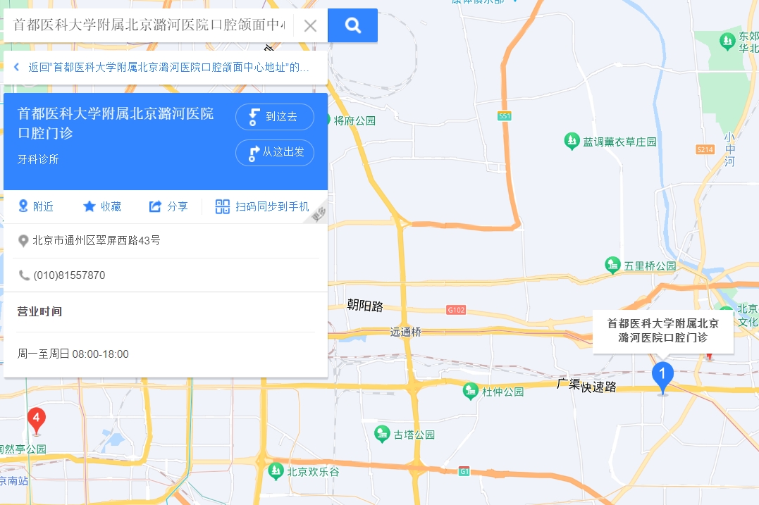 微信截图_20231210011744.jpg