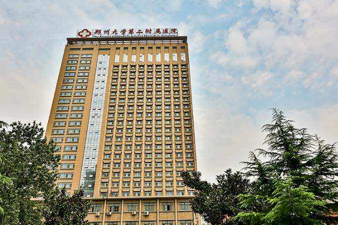 郑大二附院整形科怎么样？实力医院推荐