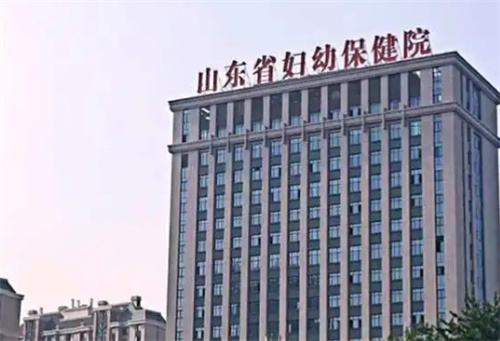 山东省妇幼保健院整形美容科隆鼻怎么样？特色技术公布