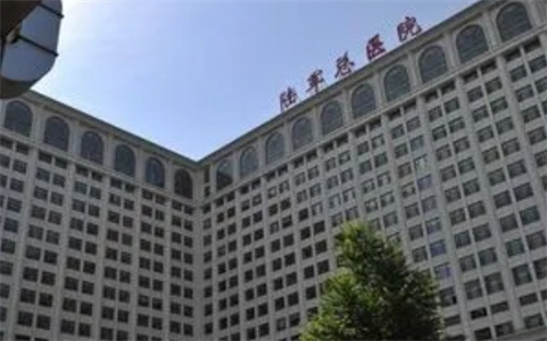 北部战区总医院哪个医生好？吸脂反馈新鲜出炉