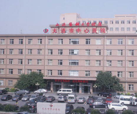 大连市中心医院整形美容科怎么样？鼻部整形技术靠谱吗？点开了解详情