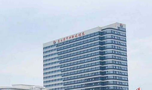 连云港妇幼保健院中心怎么样_医院简介_价格表公开