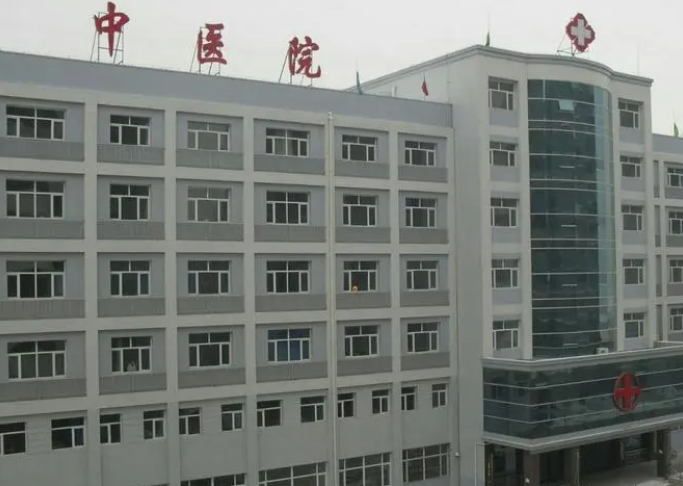 衡水市中医医院牙科怎么样？整牙价格、医生资料戳这里查阅