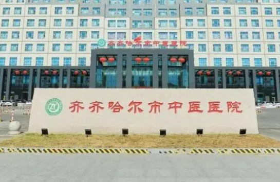 肇庆第一人民医院整形美容科技术怎么样？包含医生介绍