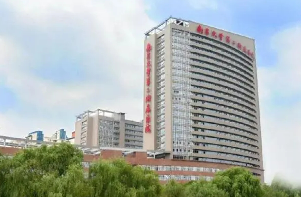 南昌第二附属医院美容科怎么样挂号? 医院医生介绍|案例可参考