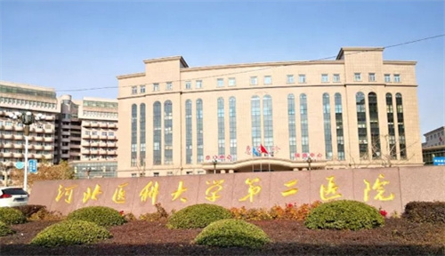 河南医科大学第二医院整形科怎么样？隆鼻医生来了
