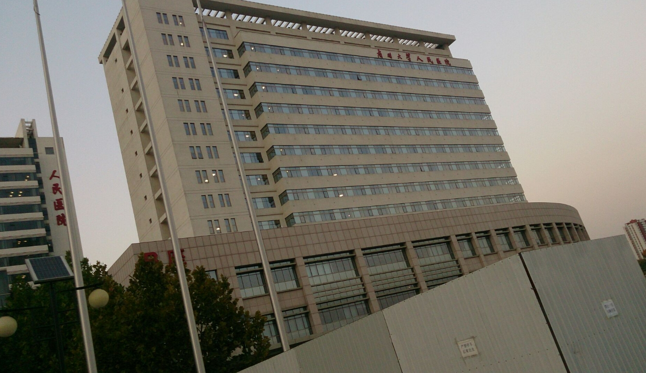 天津市人民医院烧伤整形外科怎么样? 实力医生坐诊和收费标准分享
