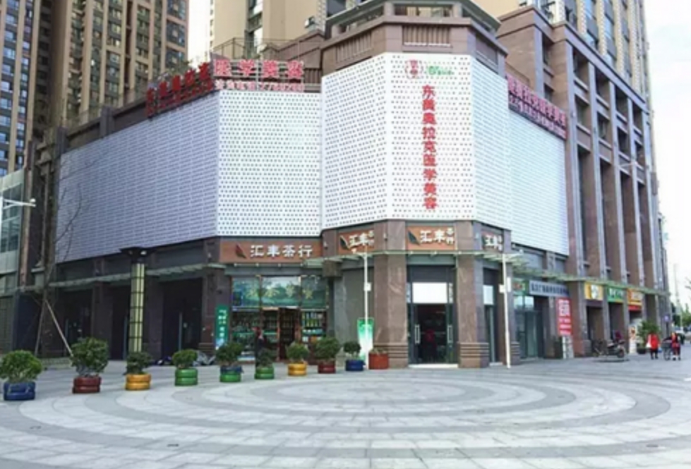 绵阳东美奥拉克整形外科怎么样挂号? 内附案例分享+信息分享