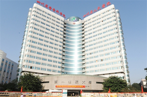 四川省人民医院拉皮手术多少钱？术后蜕变你看