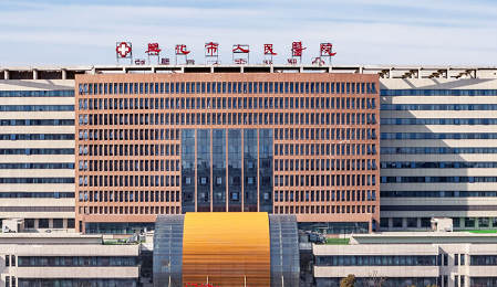 兴化人民医院烧伤整形科怎么样？简介资料提前看，附上价格收费表