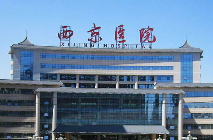 西安西京整形美容科怎么样？内附眼部整形案例过程+医院地址