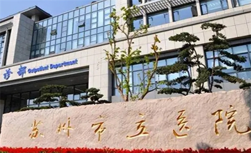 苏州大学附属第二医院隆鼻怎么样？手术过程介绍