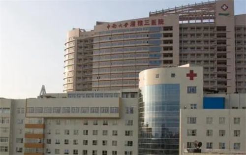 中南大学湘雅三医院怎么样？面部脂肪填充案例