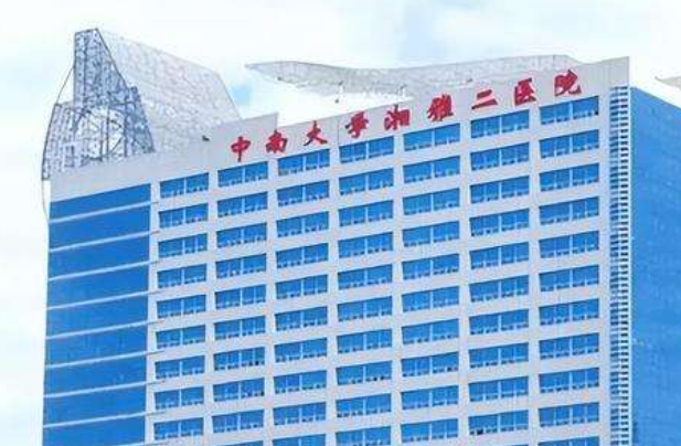 湘雅二医院烧伤整形美容外科口碑怎么样？医生简介名单及擅长公开