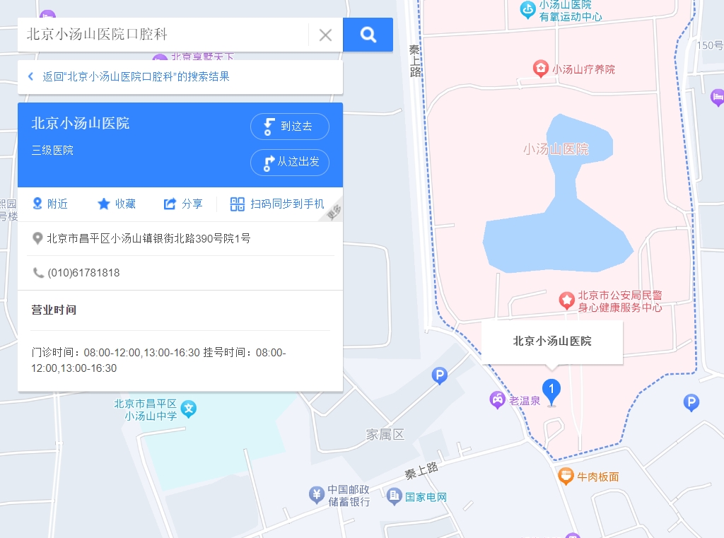微信截图_20231210012700.jpg