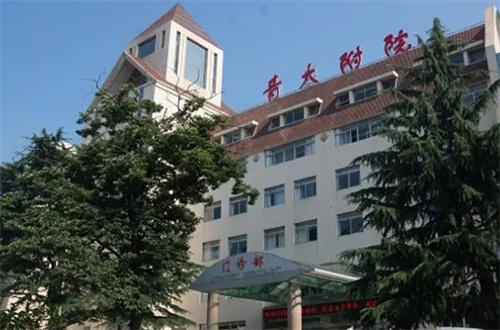 青岛大学附属医院开眼角怎么样？专家信息