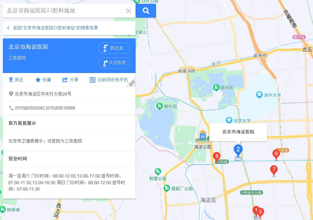微信截图_20231210013745.jpg