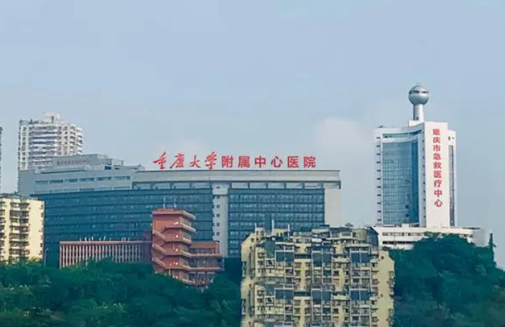 重庆急救中心整形科怎么样？科室擅长皮肤美容，打造美丽肌肤