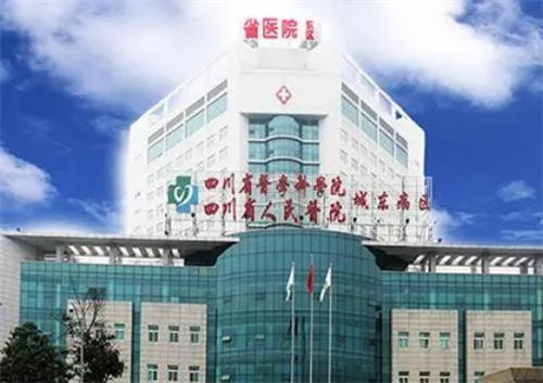 四川省人民医院拉皮手术多少钱？技术+案例