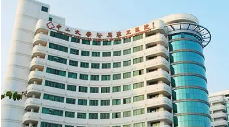 广州医科大学附属第三医院整形科怎么样？好评医生介绍，价格汇总！