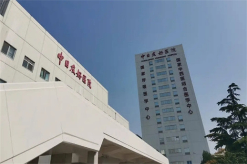 中日友好医院整形科开眼角怎么样？技术有优势