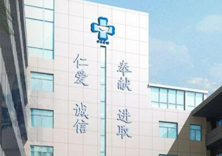 常州口腔医院龅牙矫正怎么样？本院简介/人气项目收费不同！