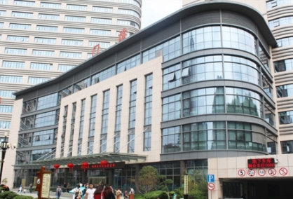 河南中医药大学第一附属医院植发中心.png