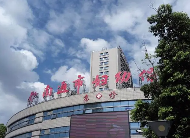 南通市妇幼保健院整形美容科好吗？隆鼻改变鼻梁形状