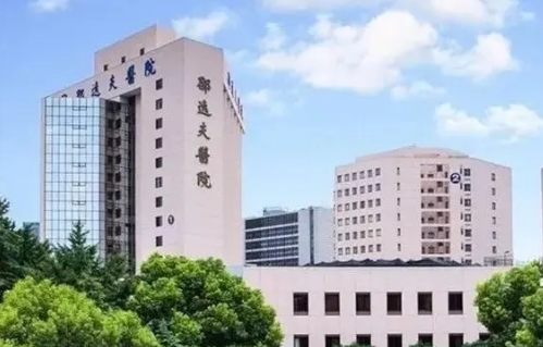 浙江邵逸夫医院做双眼皮吗？经验详谈