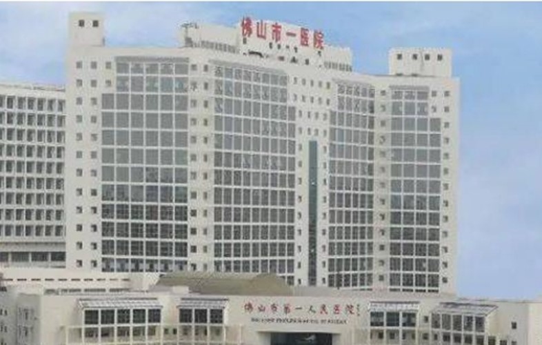 佛山市第一人民医院整形鼻子效果怎么样？案例展示