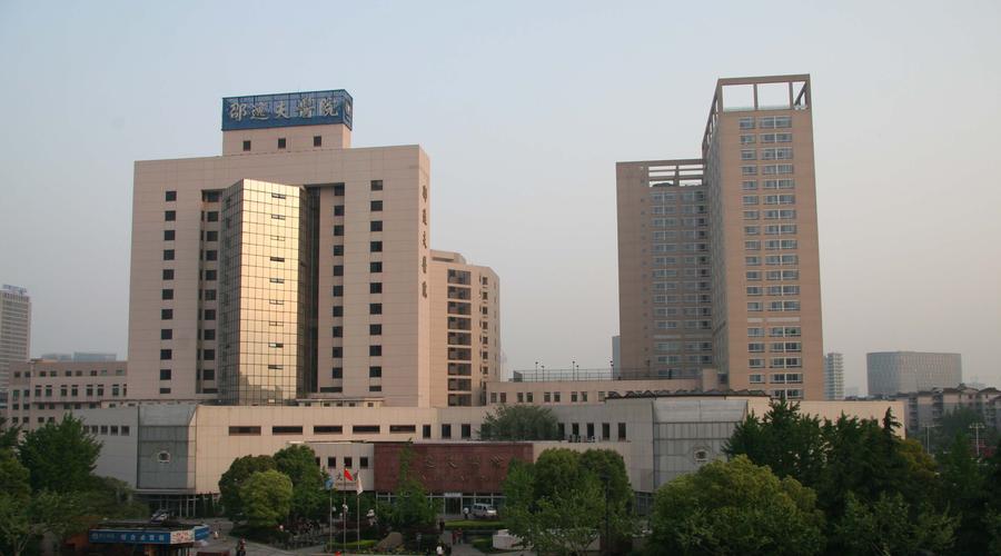 杭州邵逸夫医院整形美容中心怎么样？内附地址+口碑+问答