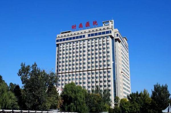 河北北方学院附属第一医院牙科怎么样？热门医生简介、费用预览