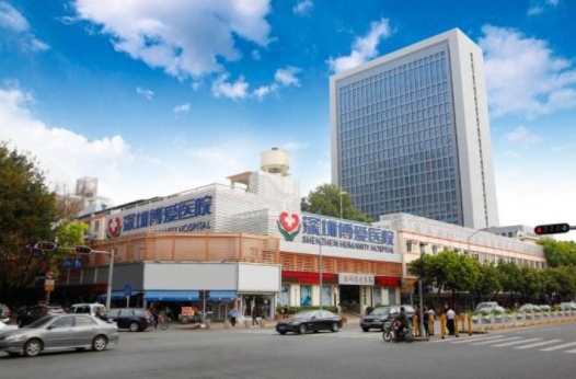 深圳正规医院激光祛斑多少钱?汇总3家不错的去斑医美医院