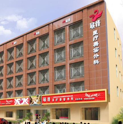 南宁联韩医学整形美容医院怎么样？隆胸项目强势来袭附案例