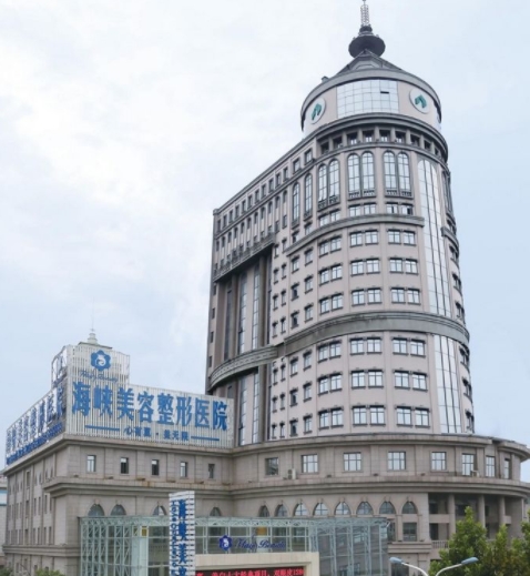 济南全脸超声炮多少钱?高人气医院排名top3重磅推出