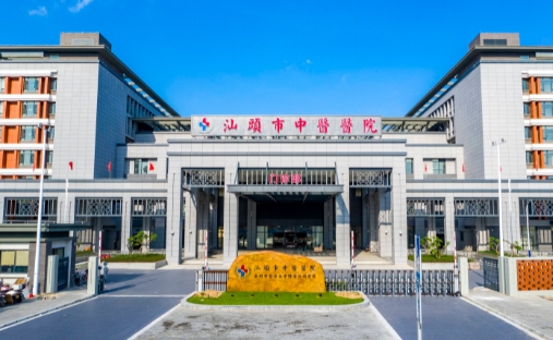 汕头市中心医院整形外隆鼻多少钱？看看分享的案例