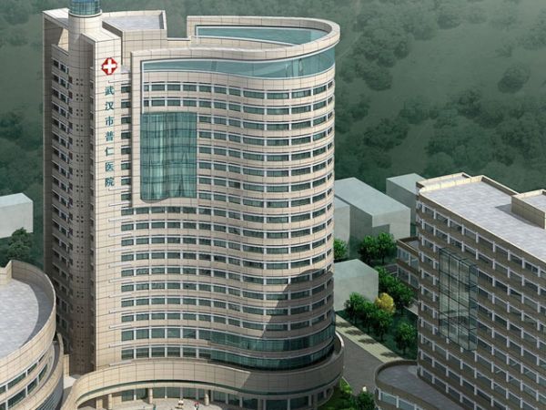 武汉市普仁医院整形科怎么样？口碑医院分享