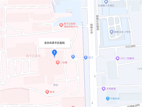 北京市昌平区医院口腔科 (2).jpg