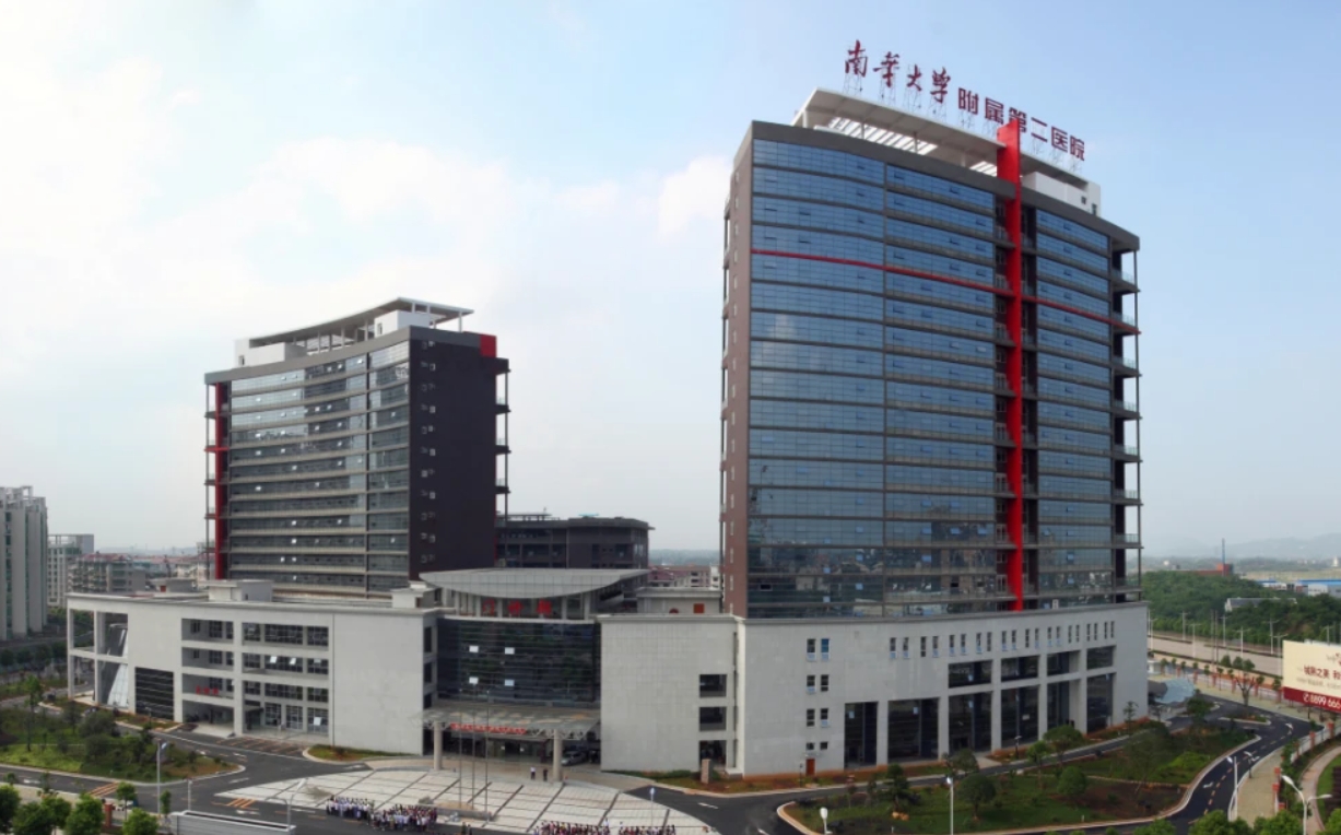 南华大学附属第二医院烧伤整形美容科好不好？价格分享+烧伤皮肤修复手术分享