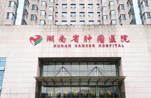 湖南省脑科医院双眼皮专家怎么样？请看这里