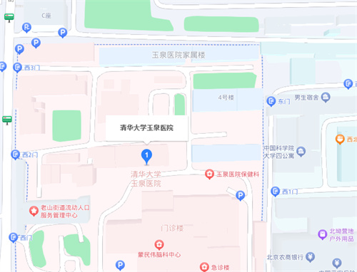 清华大学玉泉医院口腔科  (2).jpg