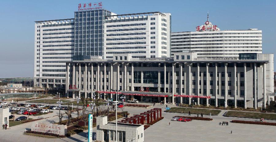 淮安一院整形美容科怎么样？内附医院信息＋口碑评价
