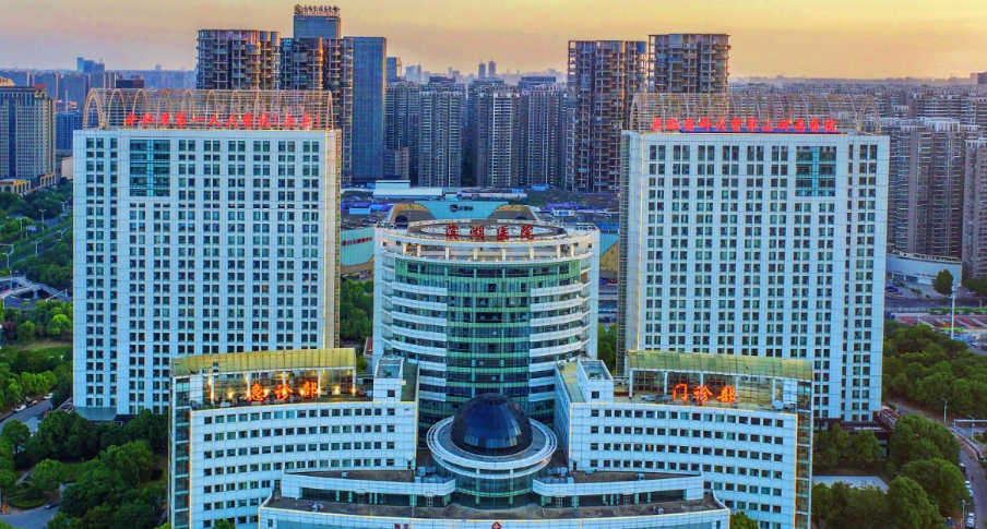 合肥市第一人民医院整形科价格表新鲜出炉，附上坐诊医生名单