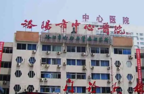 洛阳中心医院整形科能割双眼皮吗，效果如何额