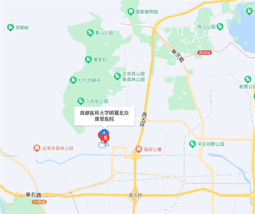 首都医科大学附属北京康复医院口腔科.jpg