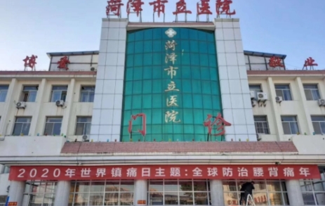 菏泽市立医院做双眼皮怎么样？附双眼皮真实案例